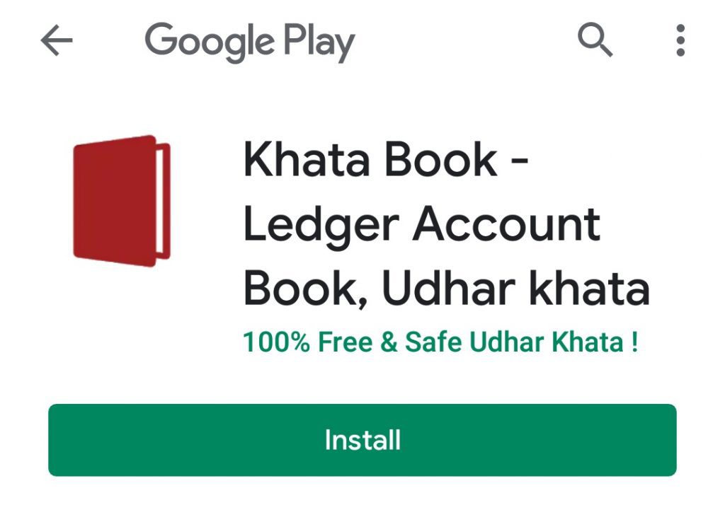 Bhai khata book software for PC free download