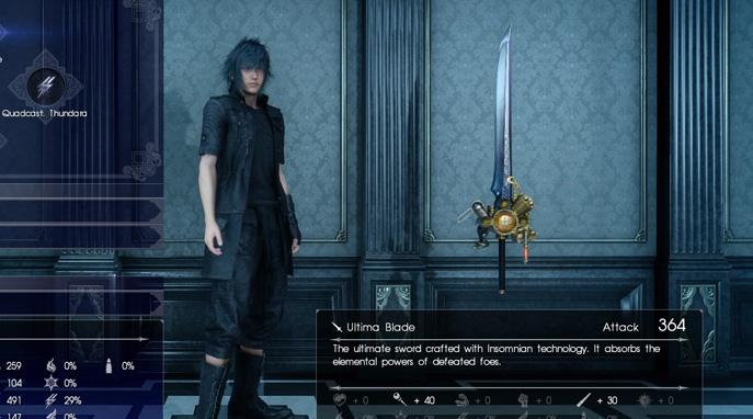 final fantasy xv Archives | The Foodie Geek